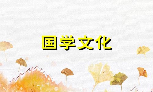 小暑节气的含义和特点是什么