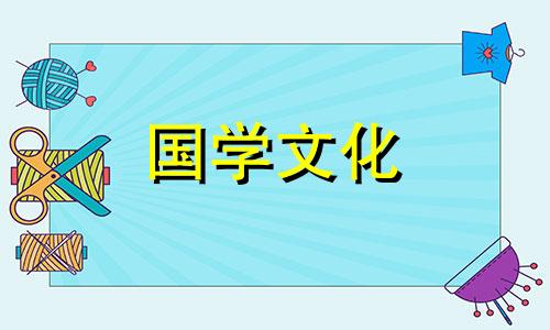 2019年三伏天具体时间表 2019年的三伏天是什么时间到什么时间