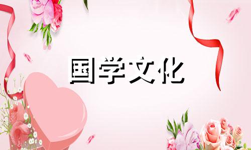 2019年入伏是哪一天开始 2019年入伏时间和出伏时间表