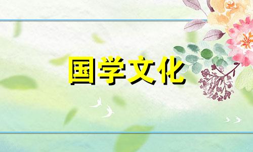 清明节黑板报设计简单又漂亮的作品图片