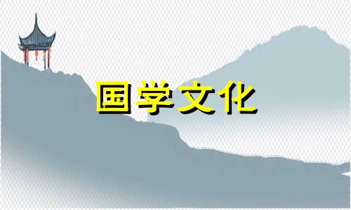 小满节气诗句大全图片 小满节气诗词