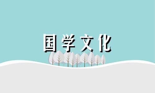 春分节气祝福语大全简短 春分节气祝福短语