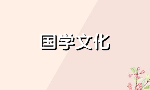 2019小暑大暑是什么时间啊