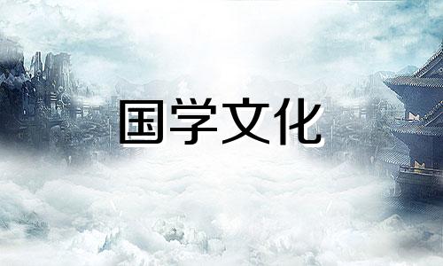 惊蛰节气的特点主要有什么和什么