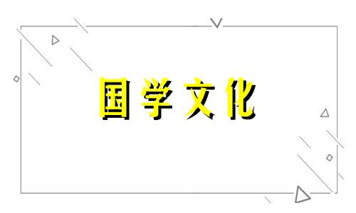 三伏天手脚冰凉要怎么调理呢