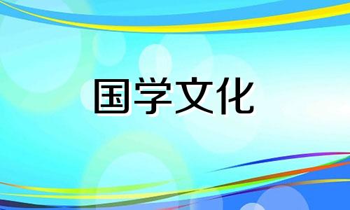 三九天保健养护的重要性 三九天的效果