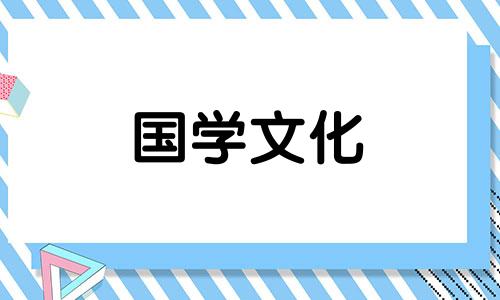 广州的清明节是怎样过? 广州清明节旅游景点推荐