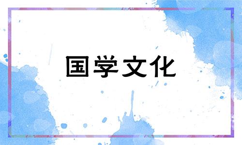 清明有什么气候特点呢英语