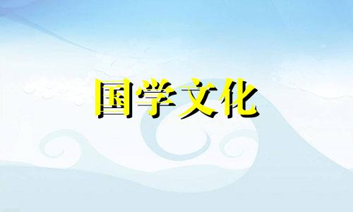 2017年立秋饮食注意事项有哪些呢