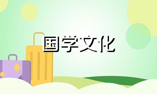 立夏养生小常识_立夏应该怎么做？