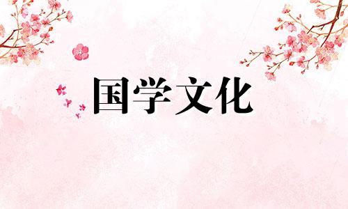 立夏吃什么蔬菜好_什么蔬菜适合立夏吃？