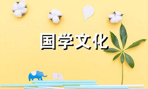 回南天是什么意思回南天在几月份出现