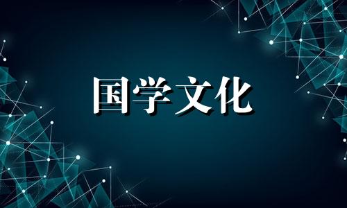 立秋代表什么生肖动物 立秋代表什么意思?什么时间?