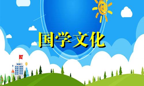 夏至节气的由来和风俗 夏至这个节气是怎么来的有什么意义