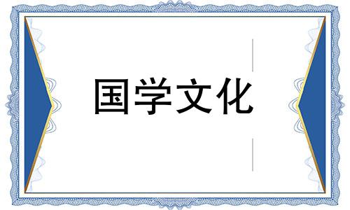 夏至节气的起源简短介绍二十字左右