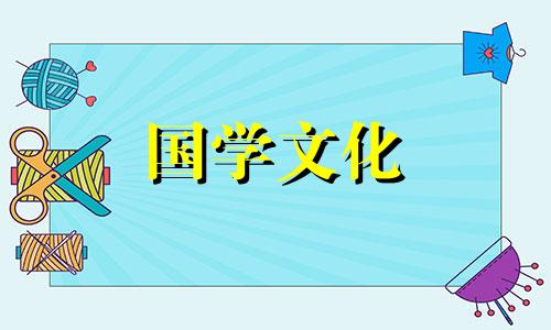 三伏天排寒气是真的吗 三伏天排寒气最快方法