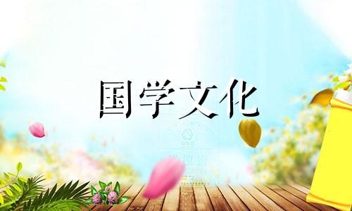 三伏天应注意什么,适合出行吗