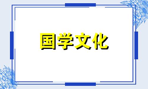 立夏养生食谱，你也是这样吃的吗？