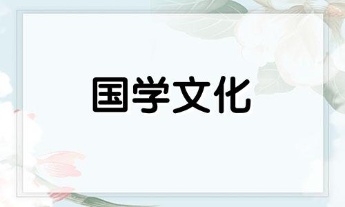 三伏天的艾灸治疗什么 三伏天艾灸有科学依据吗