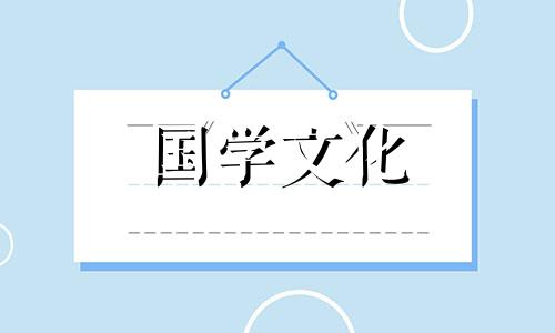 立秋如何养生?立秋各种养生方法图片