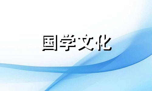 三伏天吃中药是不是不好 三伏天服中药好吗