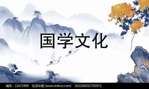 秋分节气来历,秋分节气有一个什么样的故事呢