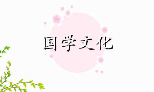 写春天踏青的作文300字 春天踏青的景色描写