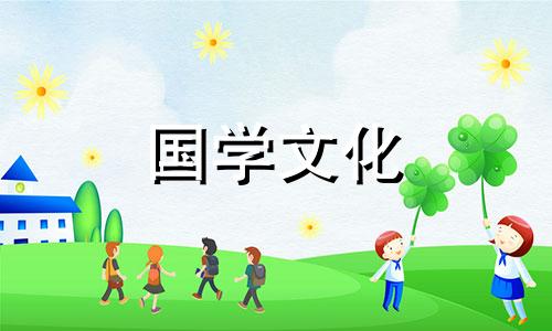 谷雨养生吃什么,最养生呢