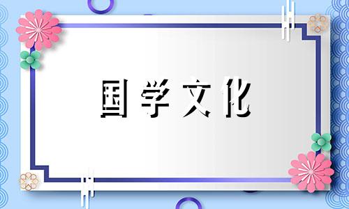 春分时鸡蛋竖起来是真的吗