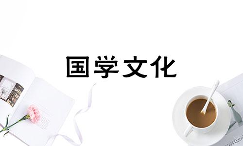 回南天有什么特征?回南天的主要特征是什么?