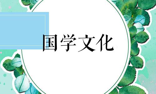 关于立秋节气谚语资料大全及解释