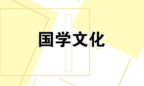 三伏天怎样养生,你准备好了吗?