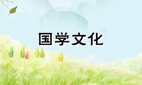 详细解析处暑养生之道要注意什么问题