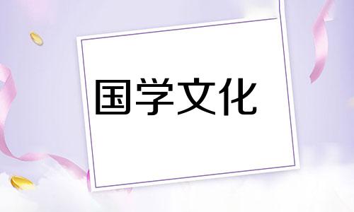 大暑饮食养生,吃什么能够吃出健康的食物