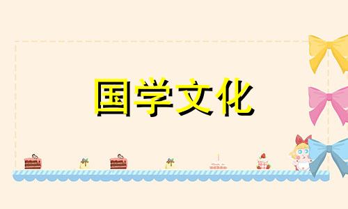 广东大暑吃什么食物养生 战神龙魂奥拉夫装备