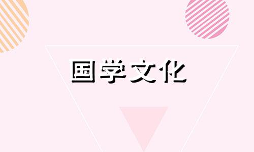 2016年处暑是哪一天,处暑是几月几日