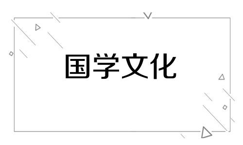 夏至为什么不是最热?那哪天最热呢