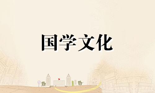 过冬至作文300字大全,望采纳什么意思