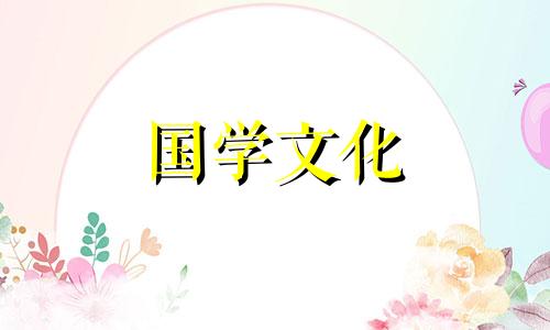 谷雨是什么季节,谷雨在什么季节出现