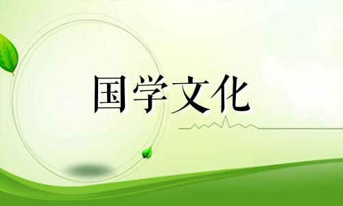 大暑天睡石头能治病吗?真有神奇的石头吗