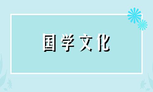 二十四节气之芒种梅雨五绝