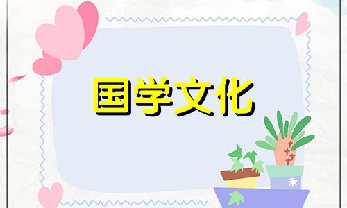 三伏天孕妇吃什么食物最好