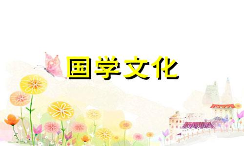 清明节的习俗都有哪些