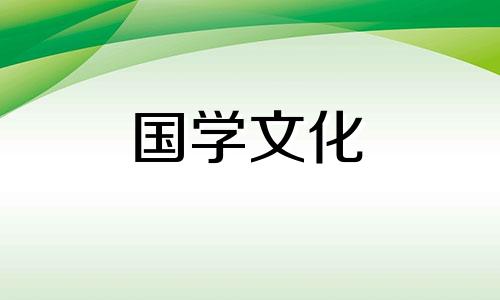 春分秋分的特点,二十四节气的特点分别是什么