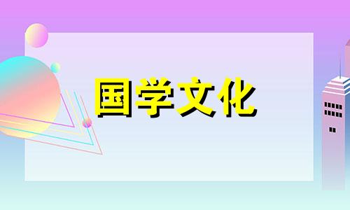 2021浙江梅雨季节是几月份到几月份结束