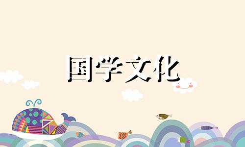 秋分结婚好吗?2017年秋分结婚可以么