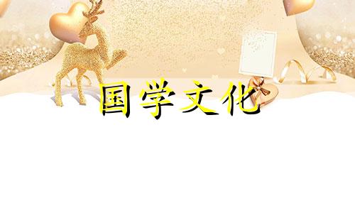 清明节的由来100字,清明节的由来简介怎么写