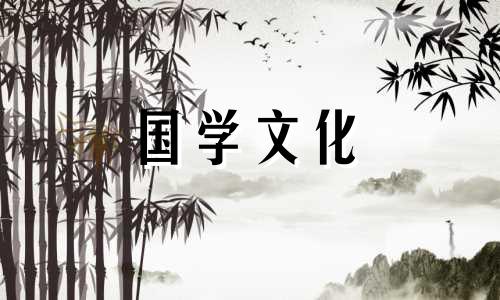 小寒节气祝福语大全简短 小寒简短祝福语