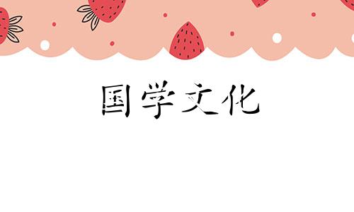 日本清明节放假吗,日本祭祀祖先是什么时候的