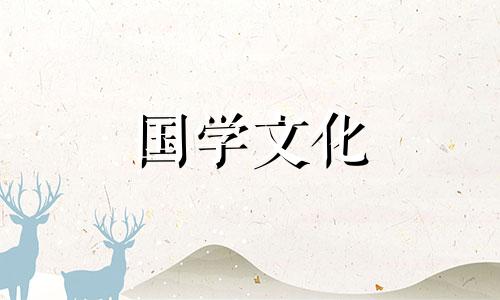 白露结婚好吗?2016年白露结婚好不好呢